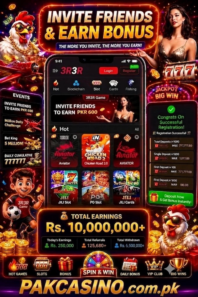 3R3R Game APK