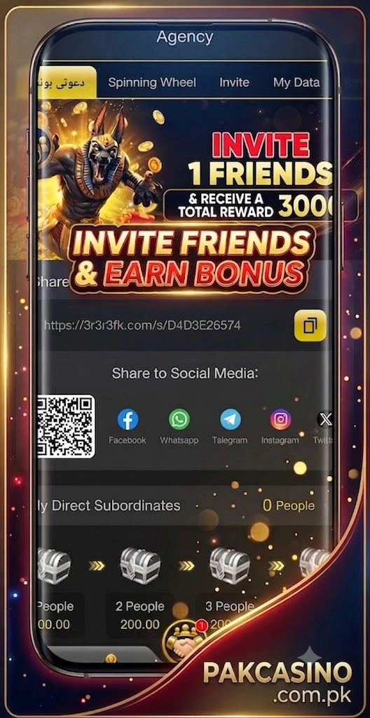 3R3R Game APK