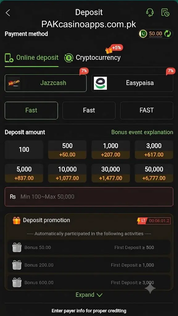 GO Game APK
