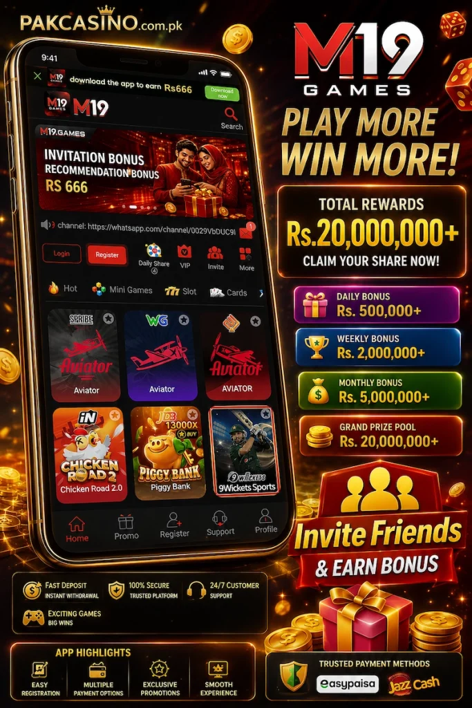 M19 Game APK