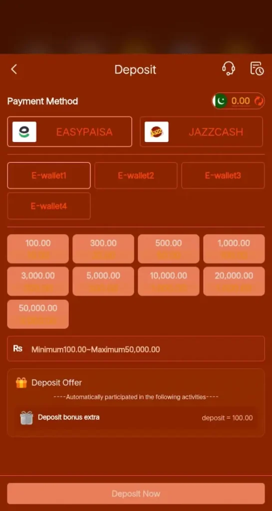 WGS456 Game APK