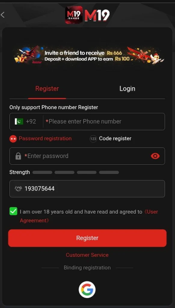 M19 Game Apk