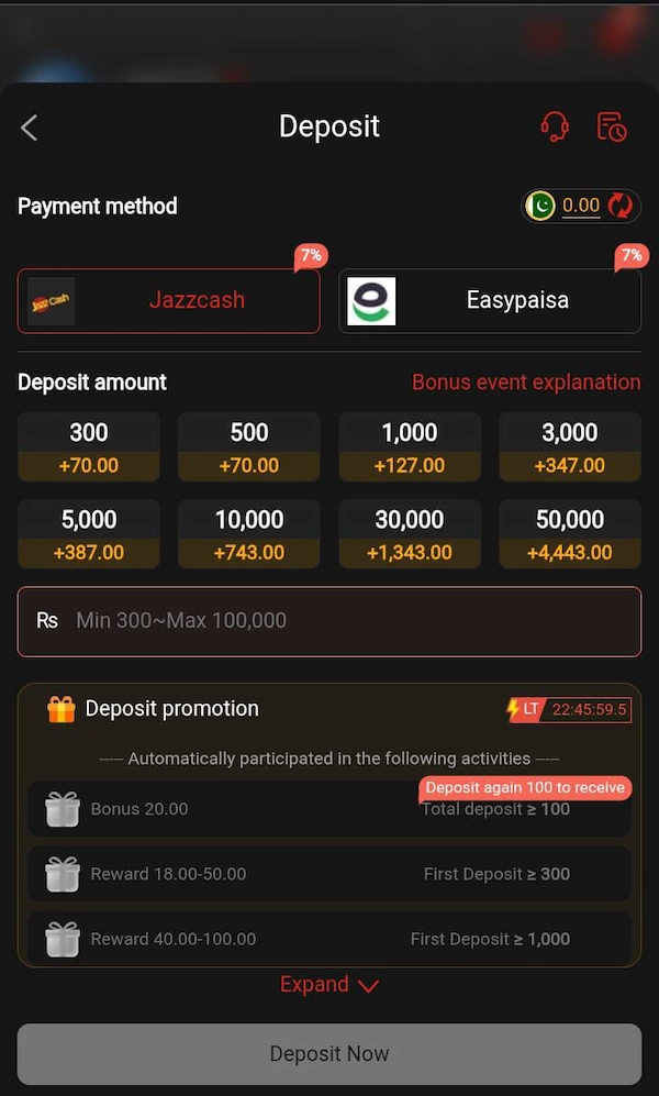 M19 Game Apk