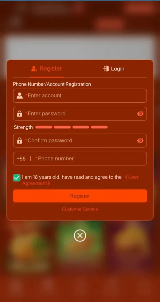 WGS456 Game APK