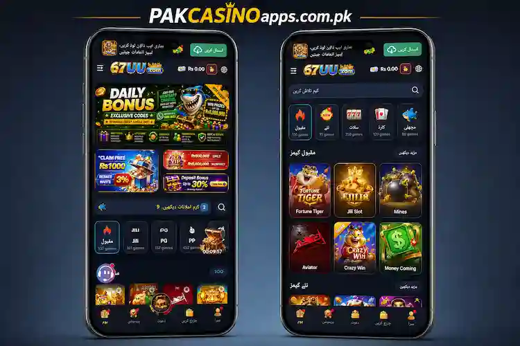 67uu Game Apk