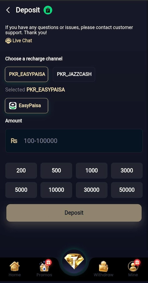 UC588 Game Apk