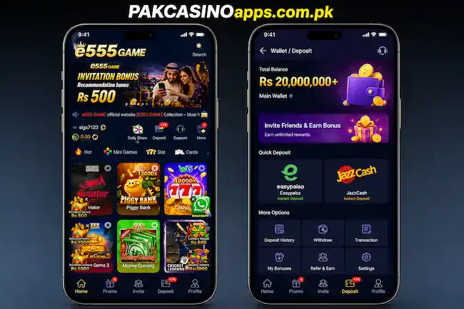 e555 Game Apk