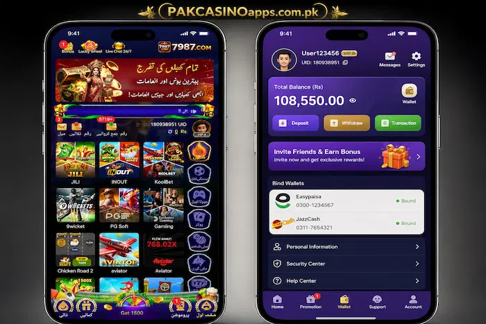 7987 Game Apk