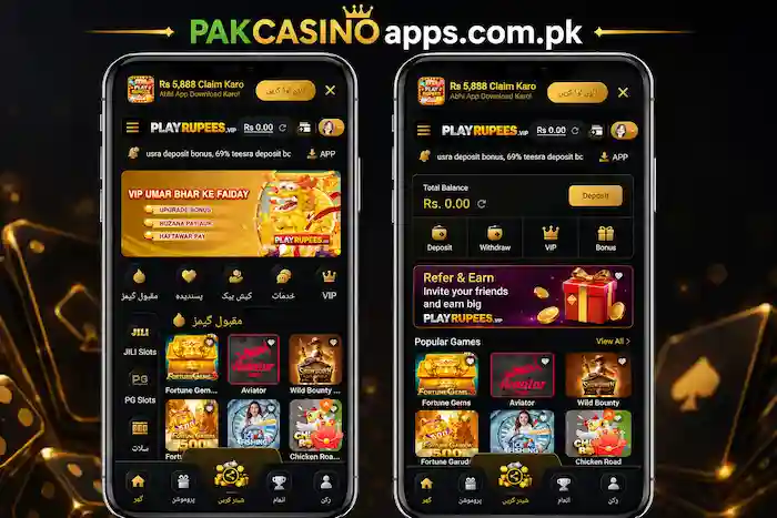PLAYRUPEE Game Apk