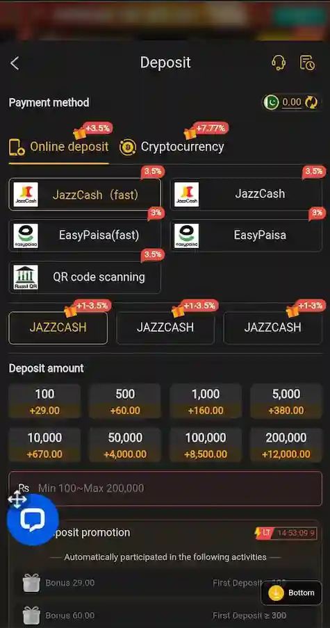 BBA566 Game Apk