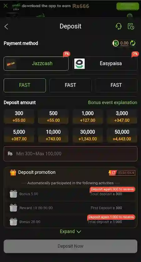 666a Game Apk