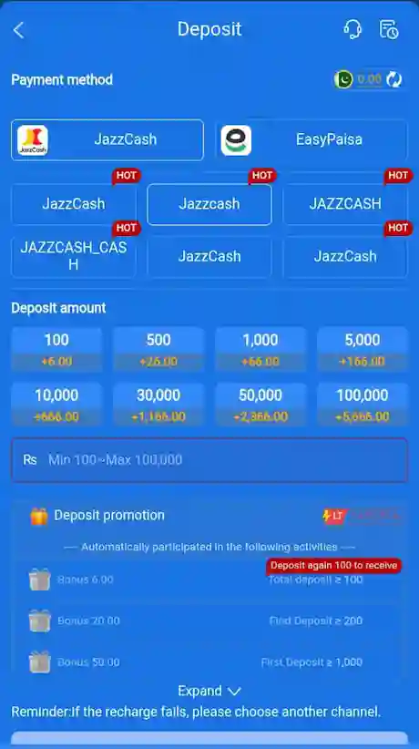 666h Game Apk